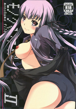 Download Monokuma File 2