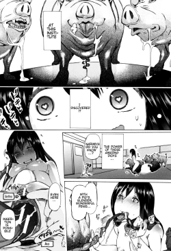 Page 36 of Juukan Kyoushitsu3