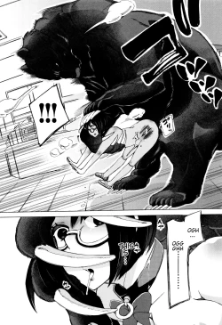 Page 65 of Juukan Kyoushitsu3