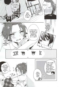 Page 14 of Houkago Sequence