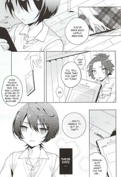 Page 16 of Houkago Sequence