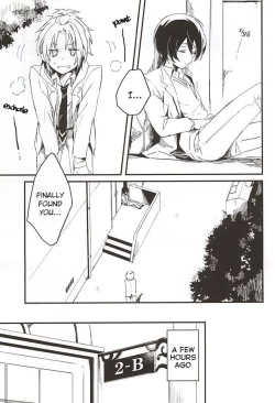 Page 2 of Houkago Sequence