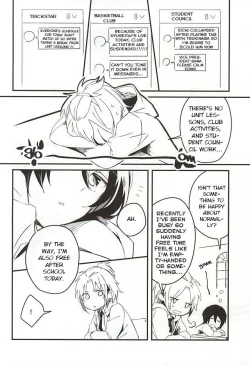 Page 3 of Houkago Sequence