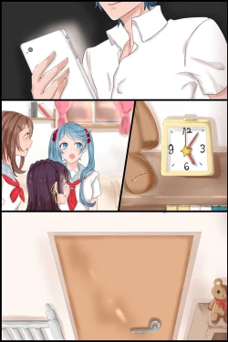 Page 72 of Joushiki Henkan Appli ~ Namaiki na Imouto ni Shikou wo Kakikaete Juujun Fellatio Houshi Sasete Mita