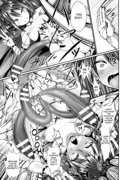 Page 17 of Sclass huge clit fuck pillow material, Kushino