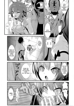 Page 5 of Touhou Kabejiri 3 Shameimaru Aya