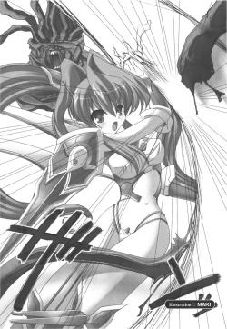 Page 70 of Meka Shoujo Anthology Comics | Mechanization Girls Anthology Comics