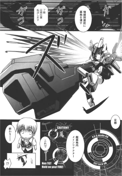 Page 74 of Meka Shoujo Anthology Comics | Mechanization Girls Anthology Comics