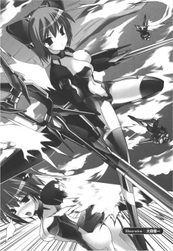 Page 89 of Meka Shoujo Anthology Comics | Mechanization Girls Anthology Comics