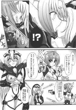 Page 9 of Meka Shoujo Anthology Comics | Mechanization Girls Anthology Comics