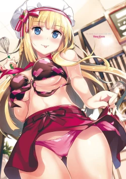 Page 236 of COMIC Penguin Club 2017-03