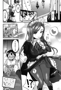 Page 89 of Oneshota Dish