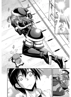 Page 5 of Kanojo wa Manatsu no Santa Claus