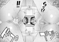 Page 36 of Shokugyou Ganki