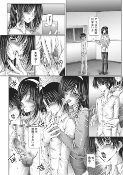 Page 92 of I Love Nee - I Love Sister