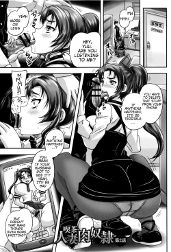 Page 32 of Kissa Hitozuma Nikudorei | Married Meat Slave Cafe Ch. 1-2