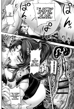 Page 55 of Kissa Hitozuma Nikudorei | Married Meat Slave Cafe Ch. 1-2