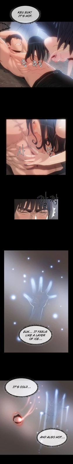 Page 128 of Siren Ch.0-13.5