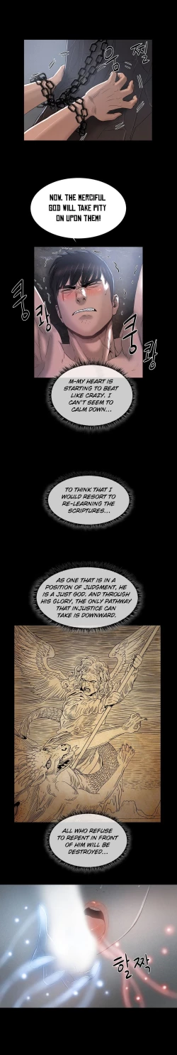 Page 130 of Siren Ch.0-13.5