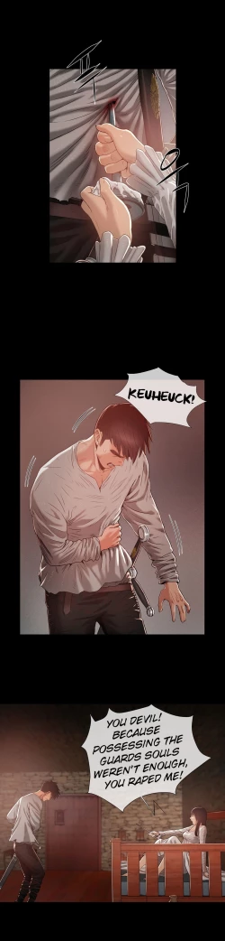 Page 184 of Siren Ch.0-13.5