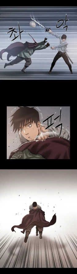 Page 191 of Siren Ch.0-13.5