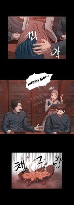 Page 257 of Siren Ch.0-13.5