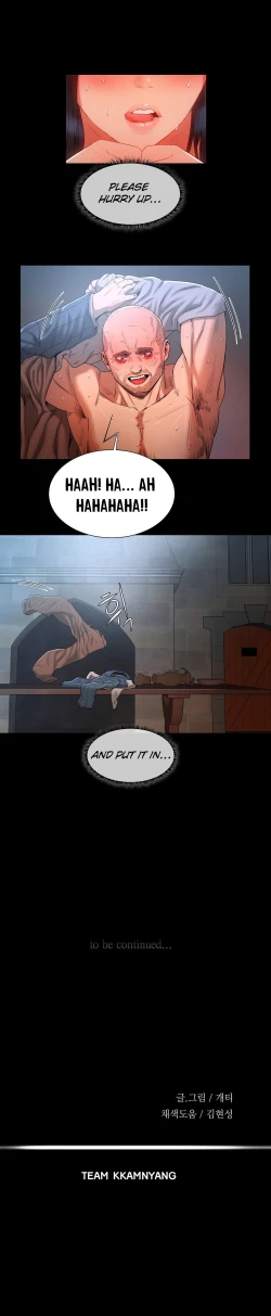 Page 275 of Siren Ch.0-13.5