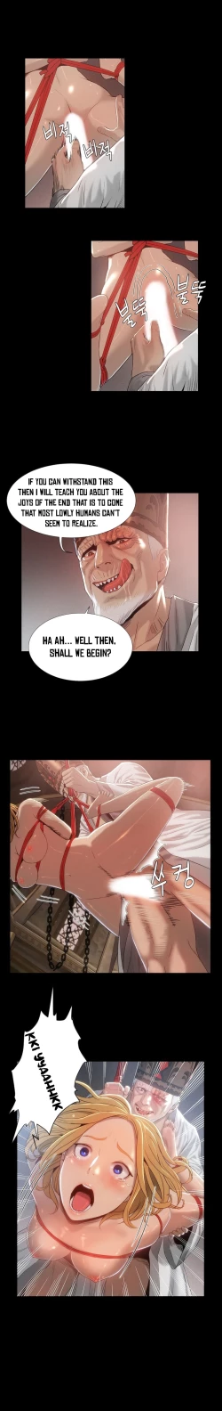 Page 49 of Siren Ch.0-13.5