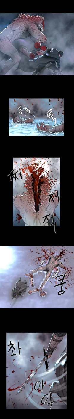 Page 60 of Siren Ch.0-13.5