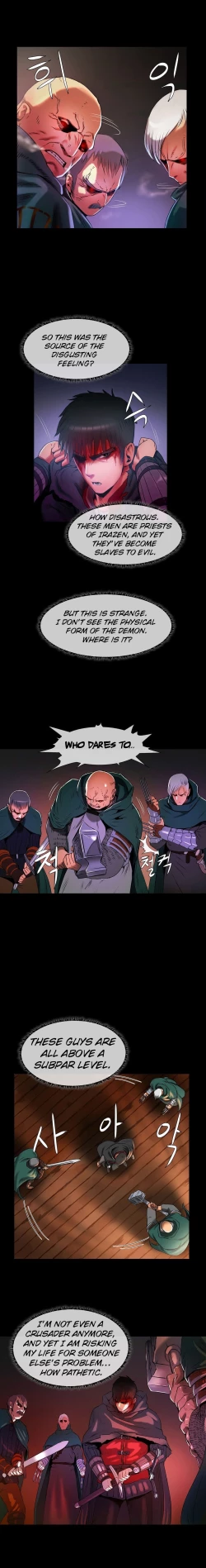 Page 95 of Siren Ch.0-13.5