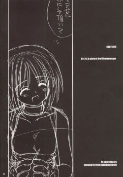 Page 4 of D.L. Action 20