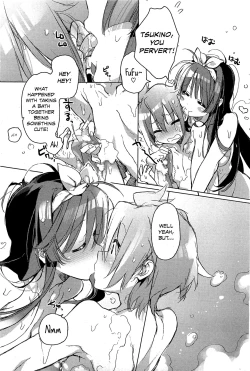 Page 9 of Shinchousa noaru Kanojo