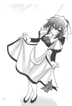 Page 24 of Sylvie to Mata, Ashita