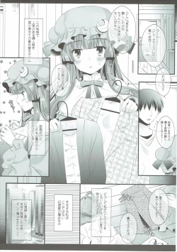 Page 4 of Hikikomori-kei Mahou Tsukai no Pakopako Dosukebe Satsuei Mendan