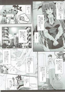 Page 5 of Hikikomori-kei Mahou Tsukai no Pakopako Dosukebe Satsuei Mendan