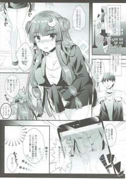 Page 6 of Hikikomori-kei Mahou Tsukai no Pakopako Dosukebe Satsuei Mendan