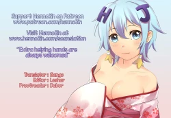 Page 19 of Patchou Milk