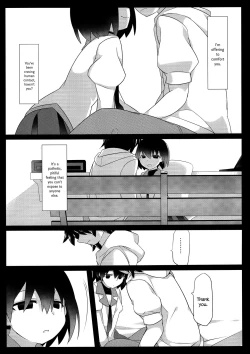 Page 8 of Kuragari Melt