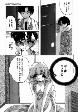 Page 137 of A Kan Analist