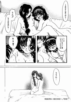 Page 40 of A Kan Analist