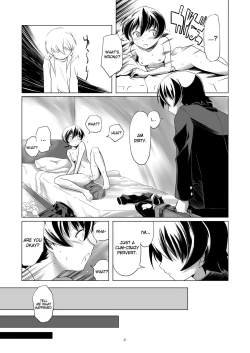 Page 6 of Hentai Futago 12