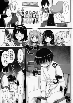 Page 2 of D.L. action 113