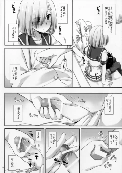 Page 7 of D.L. action 113