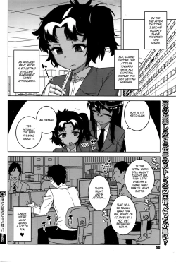 Page 20 of Masaka Watashi no Pharaoh!? | Impossible, My Masteris !?