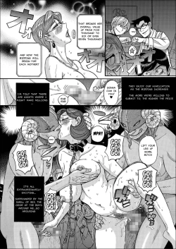Page 18 of Boniku Market | MILF Meat Market
