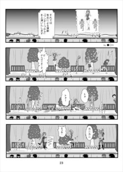 Page 22 of Wonder Tsukasa Soushuuhen