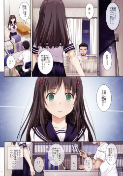 Page 9 of DLO-01 Kare to no Yakusoku