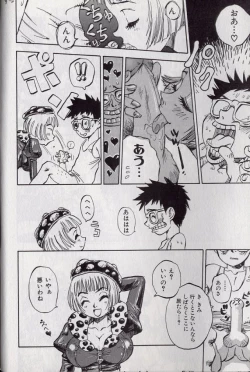 Page 173 of Shark Skin