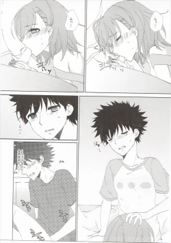 Page 28 of Mousou Danshi