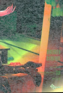 Page 2 of Hotaru Horu 2